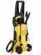 Nettoyeur haute pression &eacute;lectrique &agrave; eau froide Karcher K2 Home Kit T150 - D&eacute;bit 360 L/h