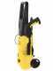 Nettoyeur haute pression &eacute;lectrique &agrave; eau froide Karcher K2 Home Kit T150 - D&eacute;bit 360 L/h