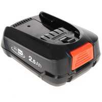 Batterie Gardena P4A PBA 18V/45 de 2,5 Ah